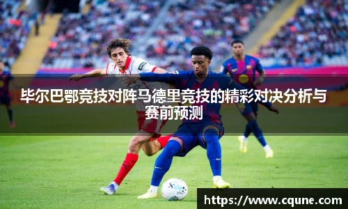 MILE米乐