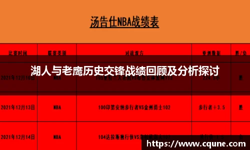mile米乐集团