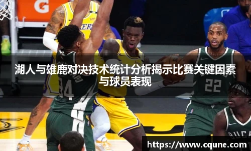 MILE米乐官网