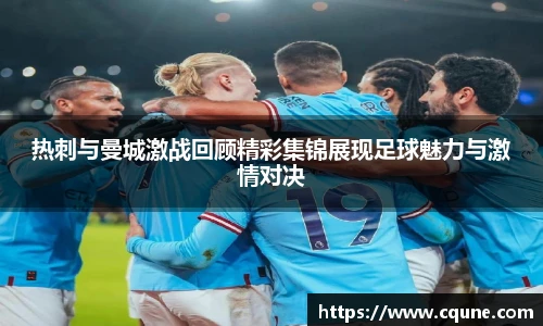 mile米乐