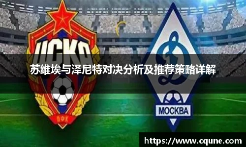 mile米乐