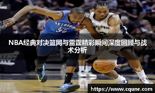 MILE米乐官网