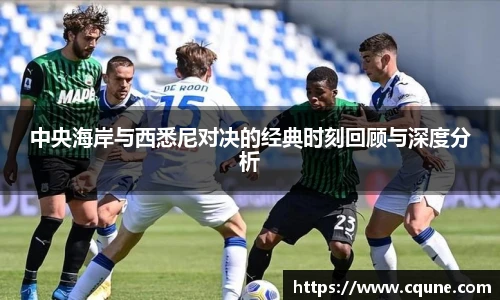 mile米乐