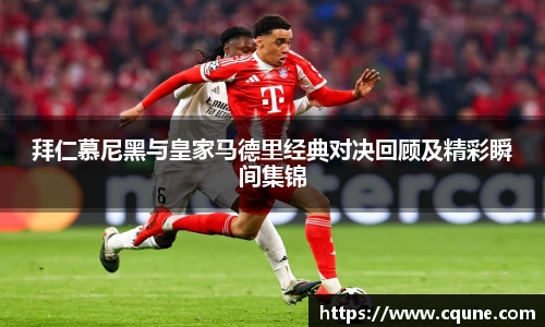 米乐com