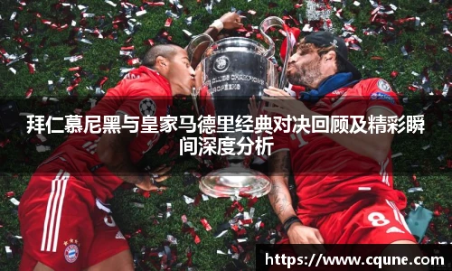 mile米乐