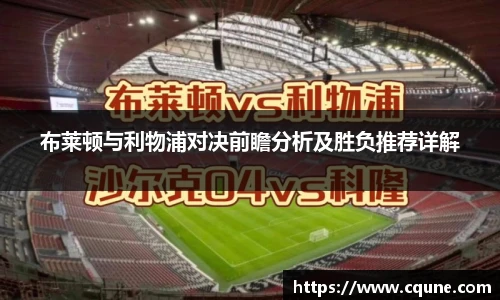 MILE米乐