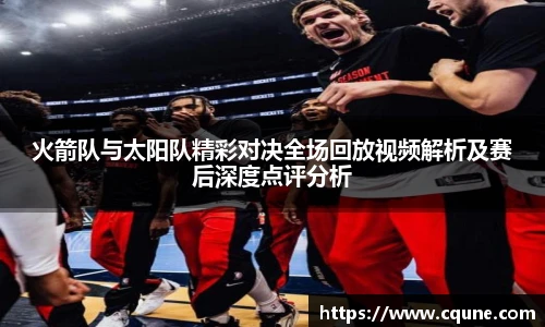 MILE米乐