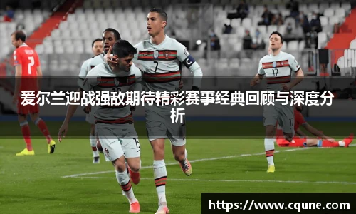 MILE米乐官网