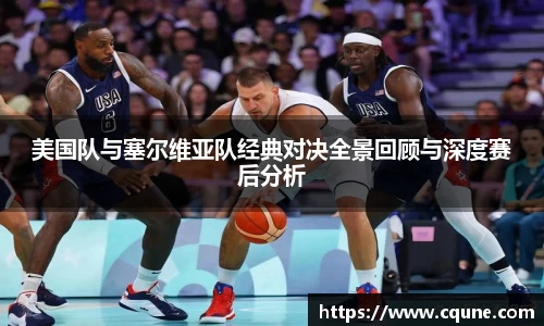 MILE米乐官网