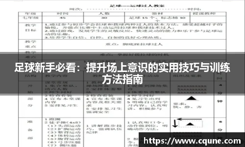 MILE米乐官网