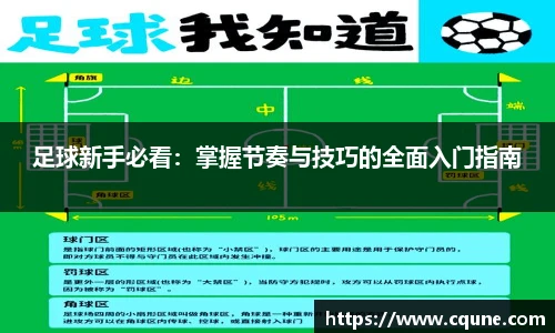 mile米乐官网