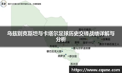 mile米乐