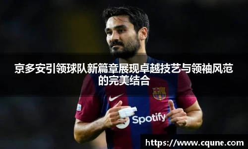 mile米乐官网