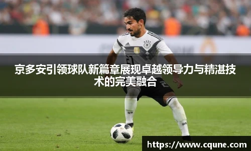 mile米乐官网
