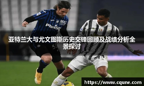 mile米乐