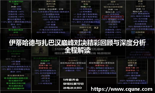 mile米乐集团