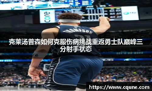 MILE米乐