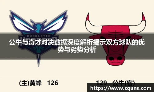 mile米乐集团