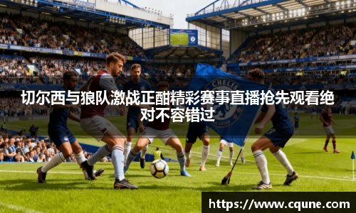 MILE米乐