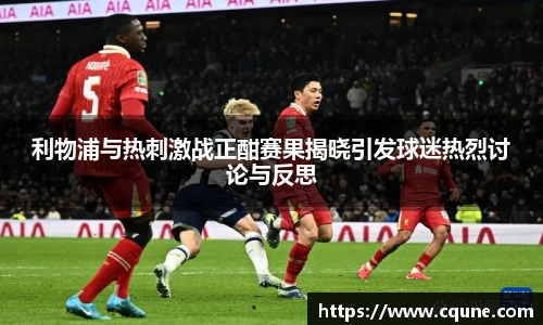 MILE米乐