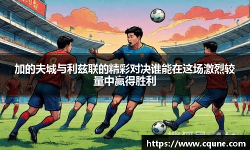 mile米乐