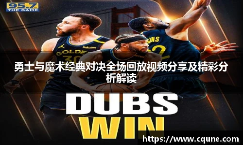 mile米乐集团