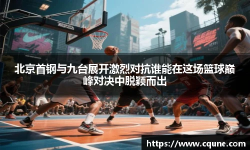 mile米乐集团