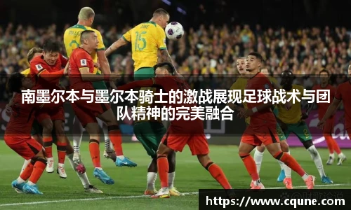mile米乐