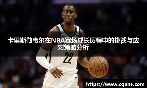 mile米乐
