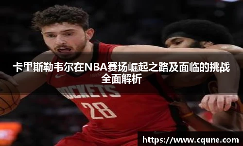 MILE米乐
