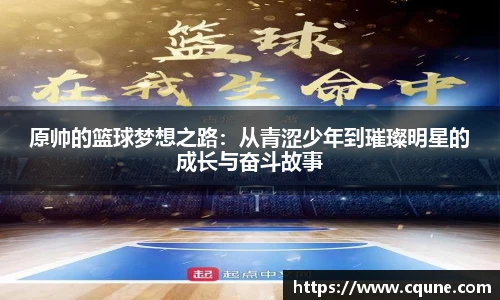 米乐com