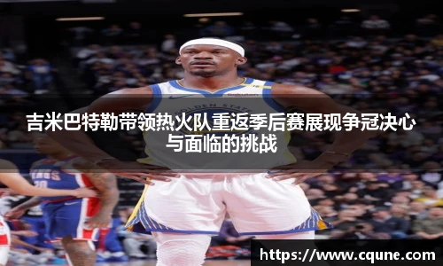 米乐com