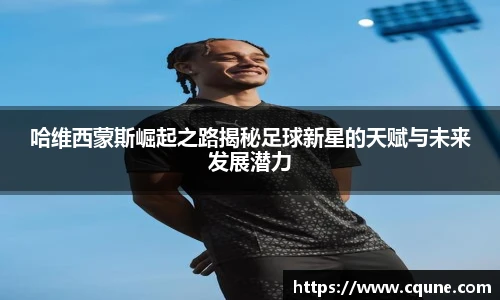 mile米乐集团