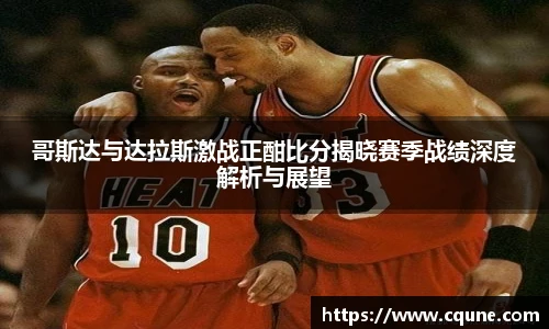 米乐com