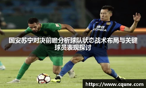 MILE米乐