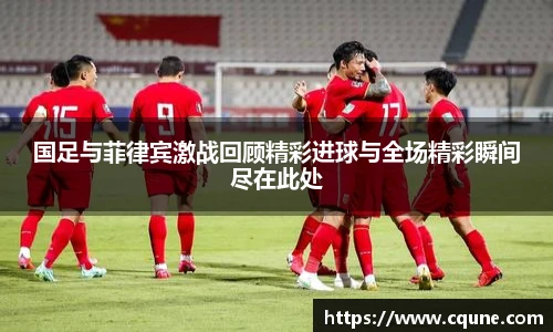 mile米乐官网