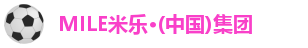 MILE米乐官网